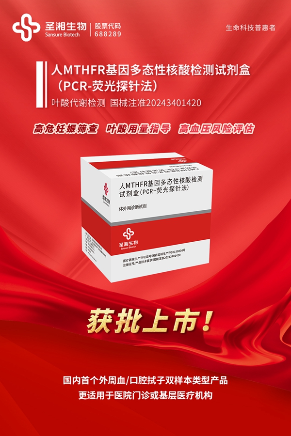 微信图片_20240808085114.jpg 微信图片_20240808085114.jpg