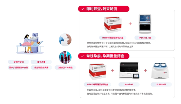 微信图片_20240808141526.jpg 微信图片_20240808141526.jpg